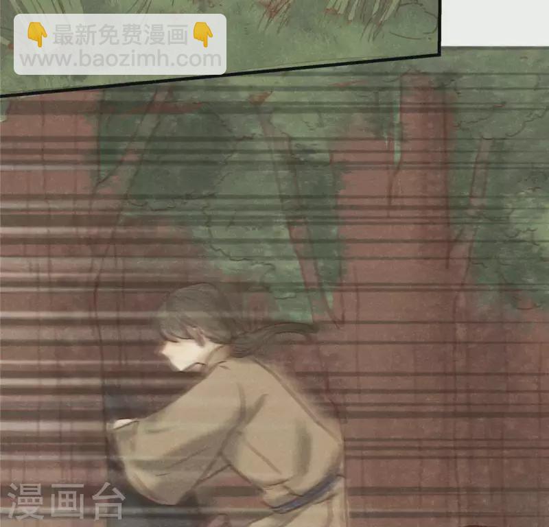 第14话 大泽巨蟒78
