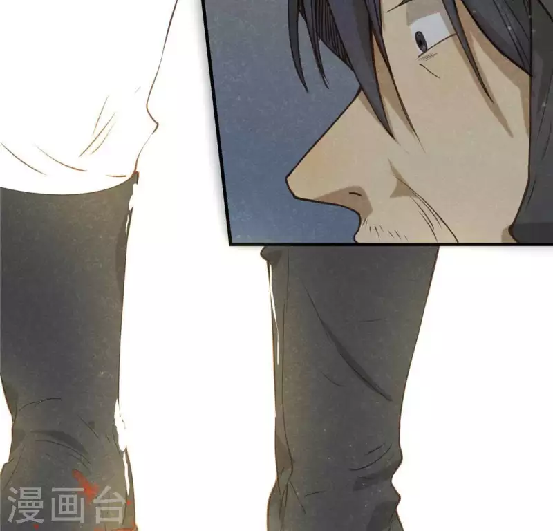 第14话 大泽巨蟒8