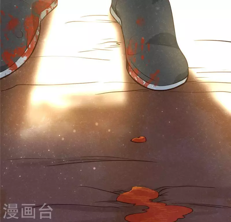 第14话 大泽巨蟒9