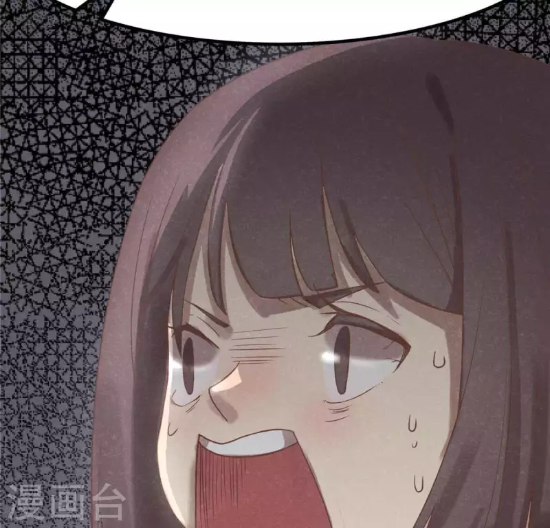第17话 给我肉干，我就当先生1
