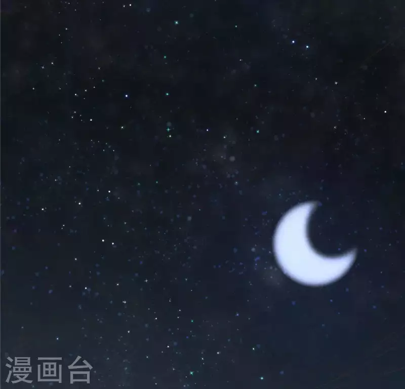 第17话 给我肉干，我就当先生16
