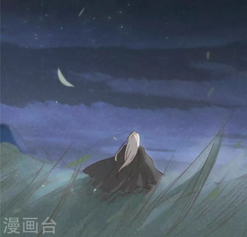 第17话 给我肉干，我就当先生17