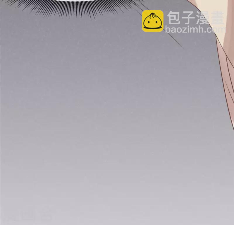 第17话 给我肉干，我就当先生3