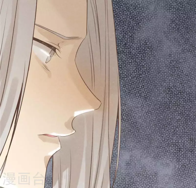 第17话 给我肉干，我就当先生33