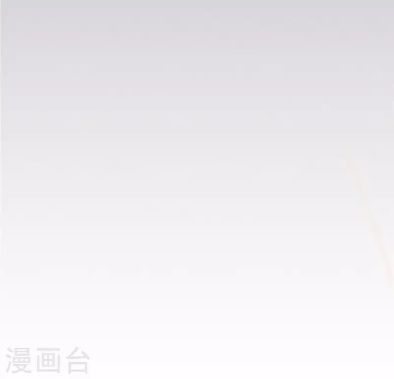 第17话 给我肉干，我就当先生4