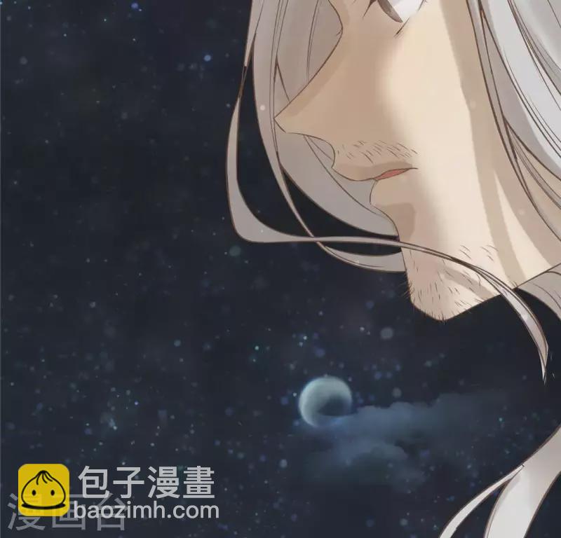 第17话 给我肉干，我就当先生43