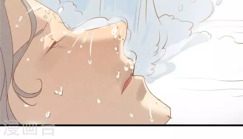 第17话 给我肉干，我就当先生66