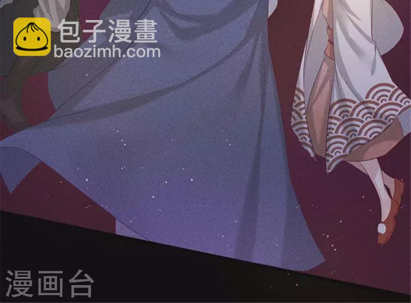 第20话 先生你玩火嘛152