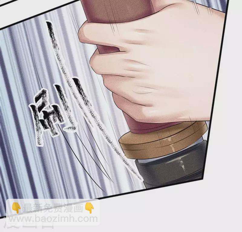 第20话 先生你玩火嘛156