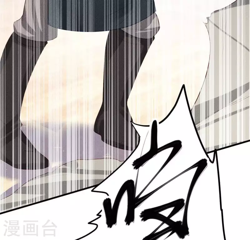 第23话 用来杀魂的刀！18