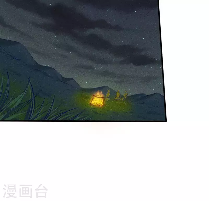 第25话 制作荆器25