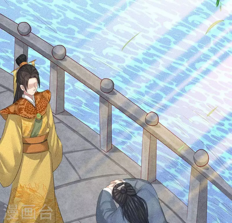 第28话 下雪了16