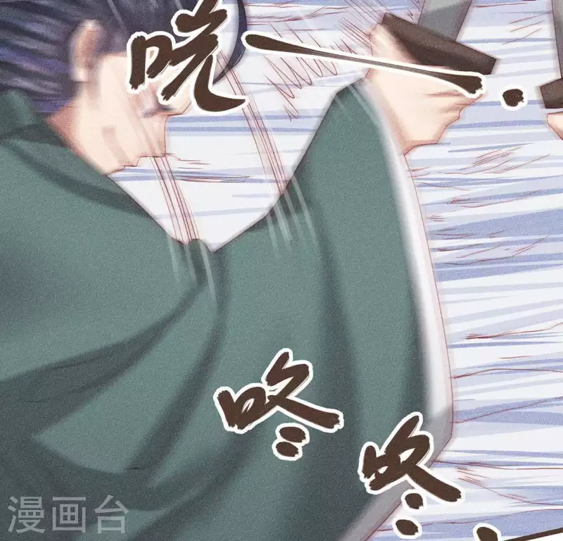 第31话 与天斗 地斗 人斗28
