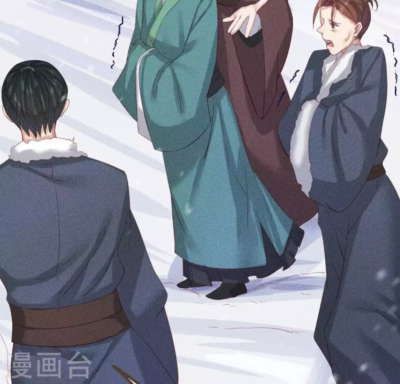 第31话 与天斗 地斗 人斗35