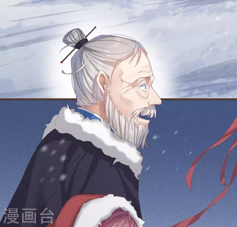 第31话 与天斗 地斗 人斗43