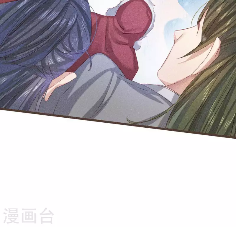 第31话 与天斗 地斗 人斗48