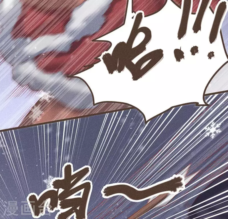 第31话 与天斗 地斗 人斗5