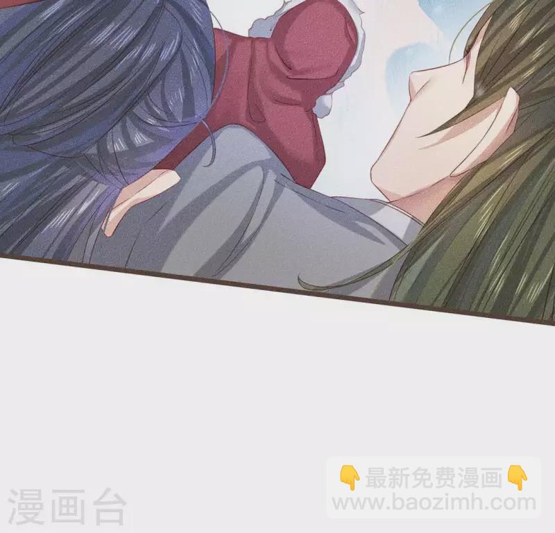 第31话 与天斗 地斗 人斗52
