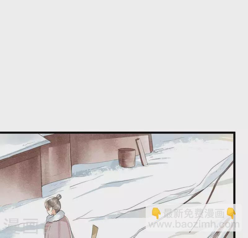 第31话 与天斗 地斗 人斗64
