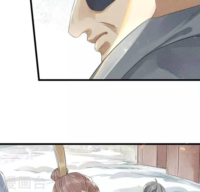 第31话 与天斗 地斗 人斗69