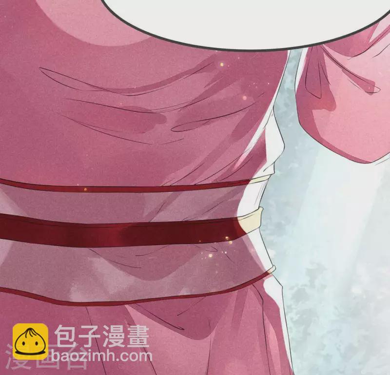 第31话 与天斗 地斗 人斗79