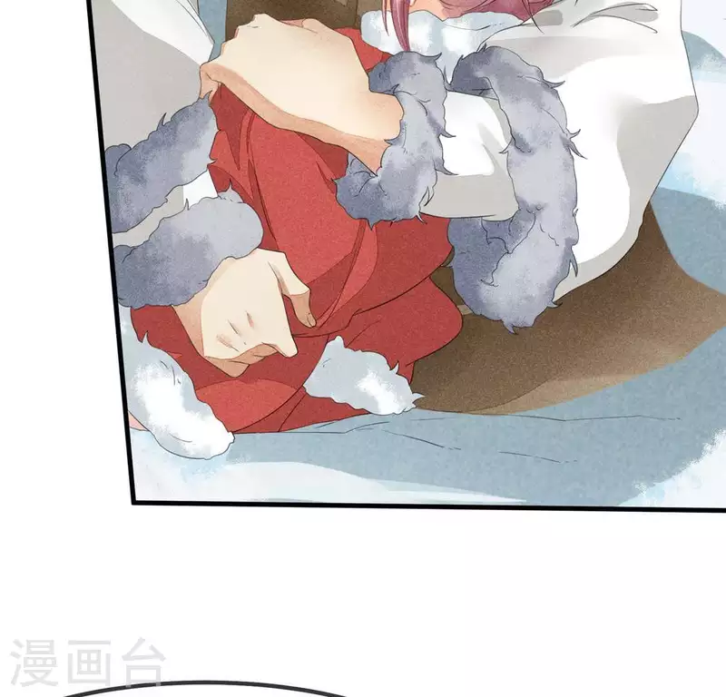 第33话 娘亲？14