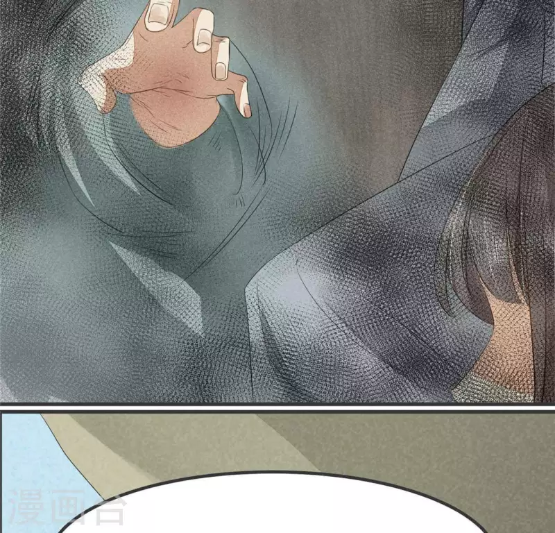 第33话 娘亲？26