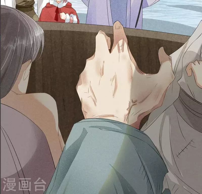 第33话 娘亲？28