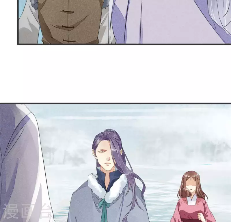 第33话 娘亲？34