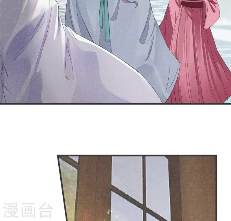 第33话 娘亲？35