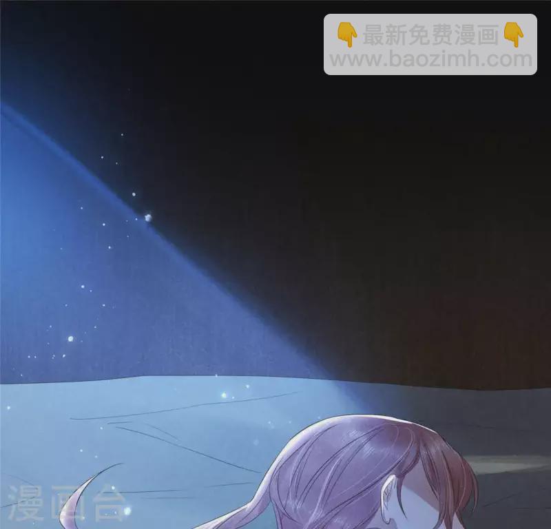 第33话 娘亲？44