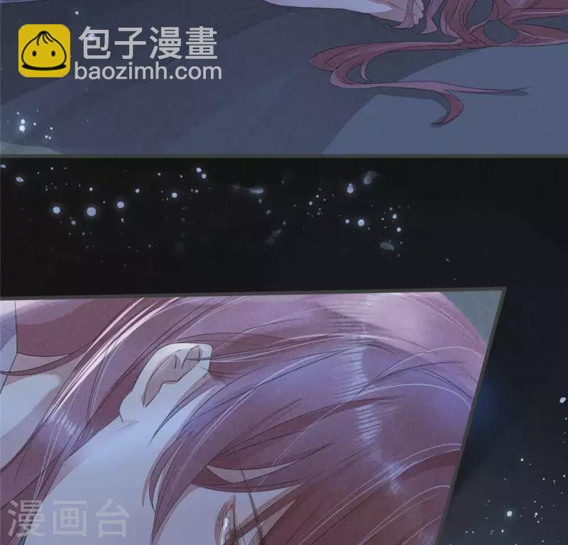 第33话 娘亲？47