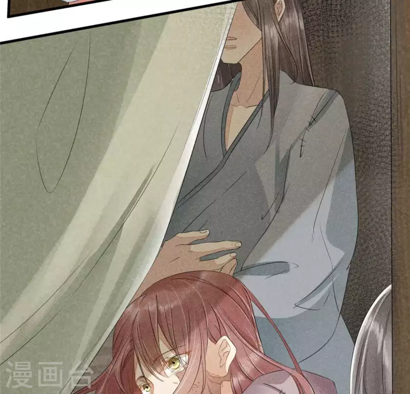 第33话 娘亲？5