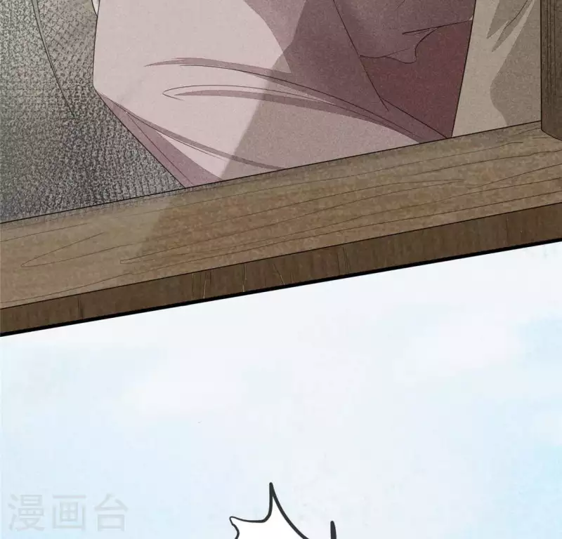 第33话 娘亲？7