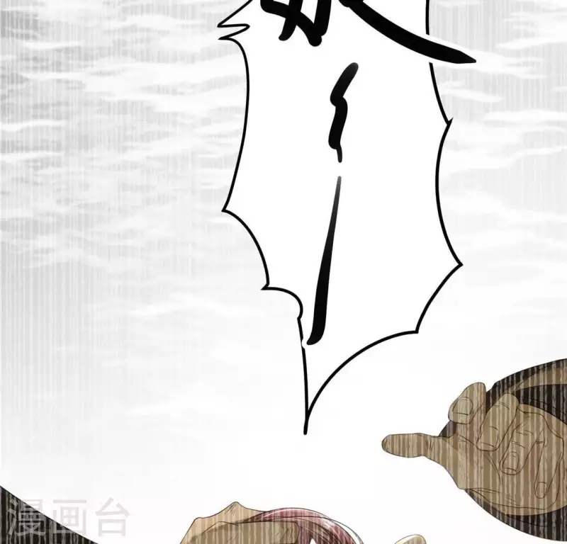 第34话 姨姨，我来保护你18