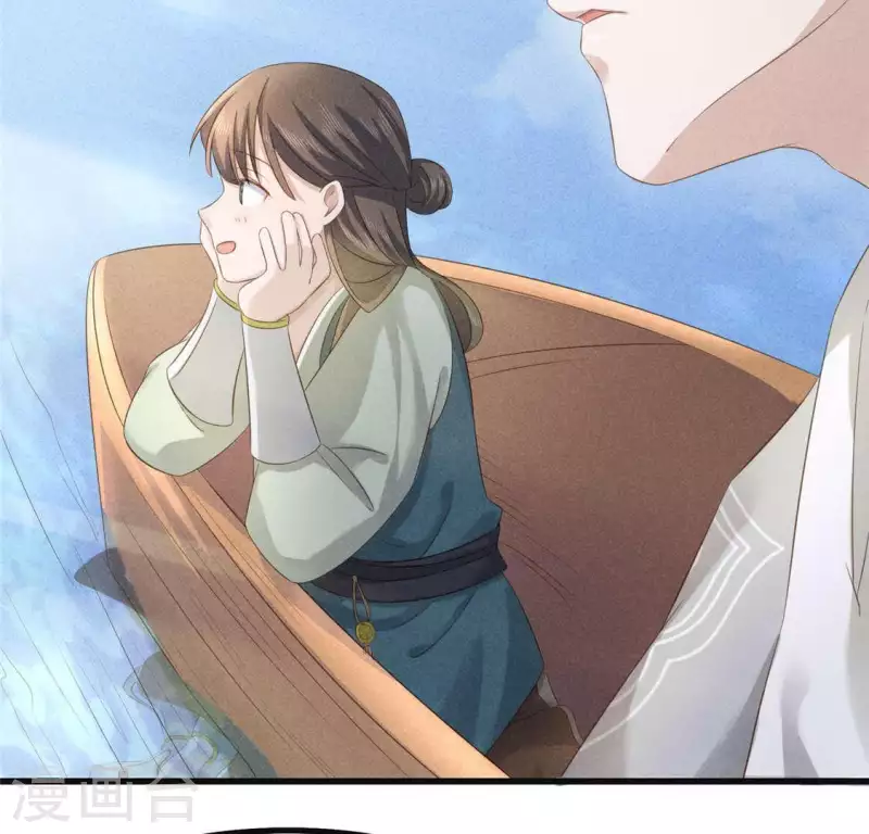 第36话 小妹妹？1