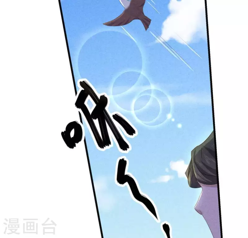 第36话 小妹妹？14