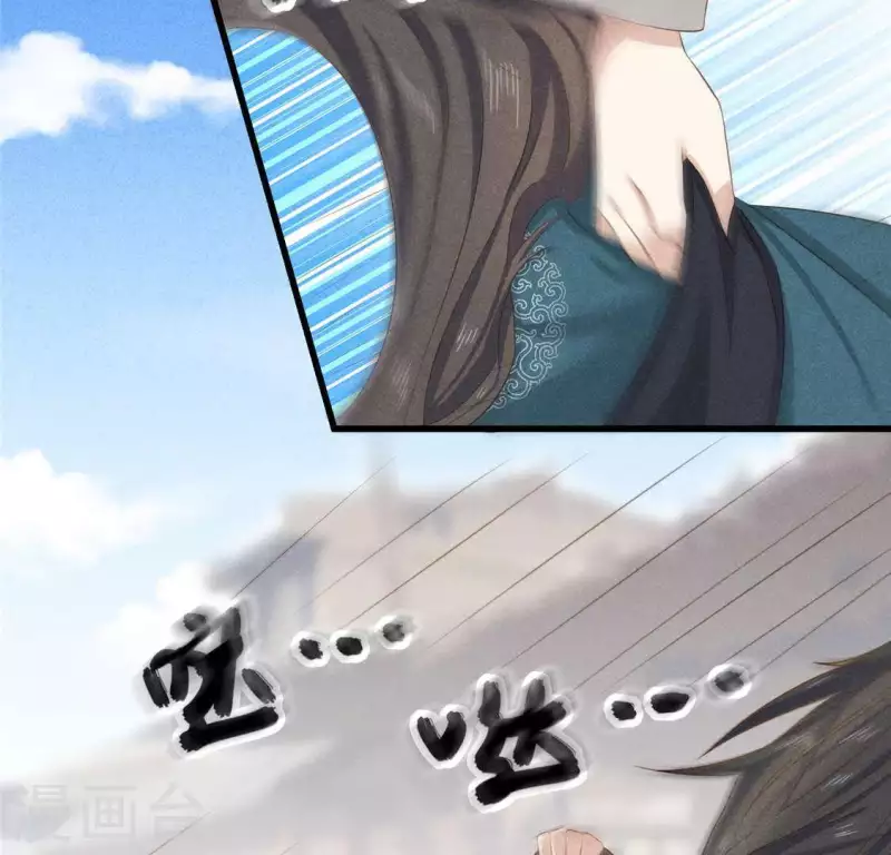 第36话 小妹妹？41