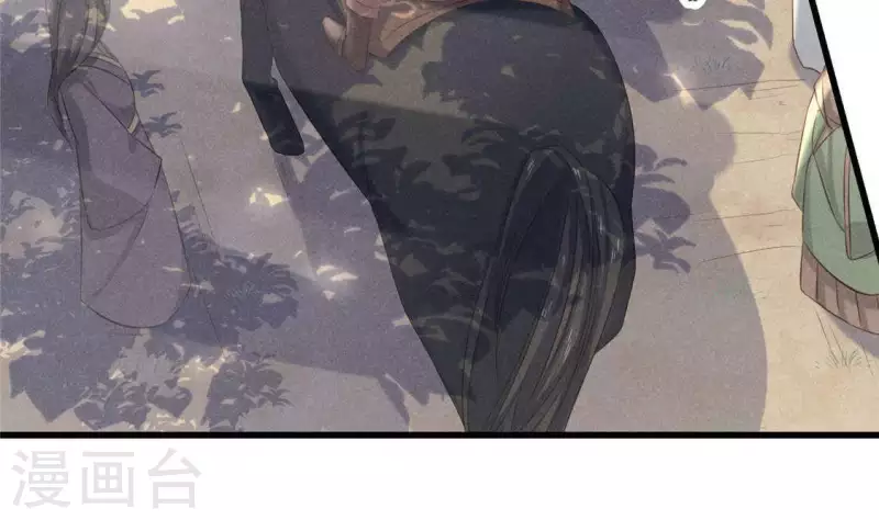 第36话 小妹妹？45