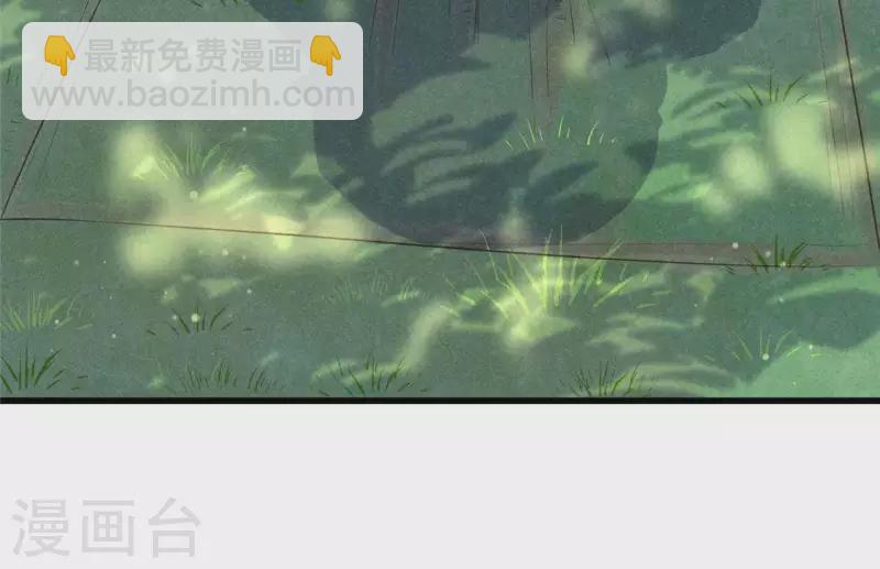 第37话 下棋23