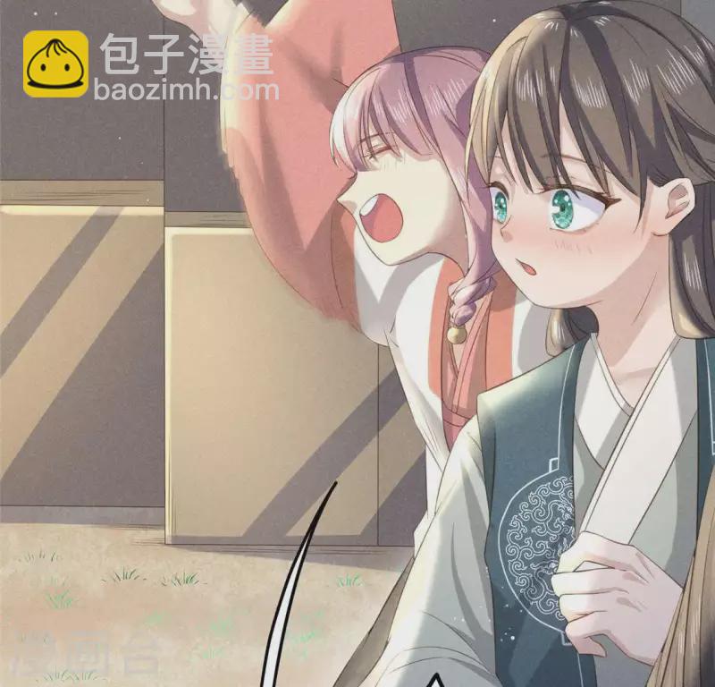 第37话 下棋3