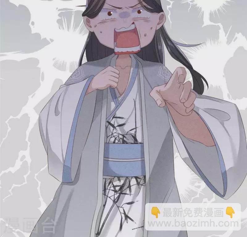 第38话 当马骑2