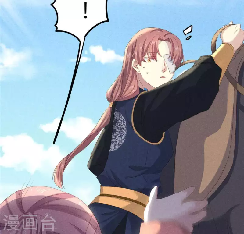 第38话 当马骑7