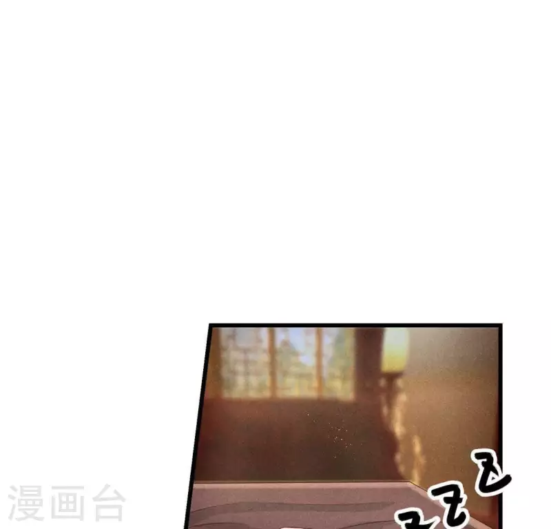 第39话 荆军22