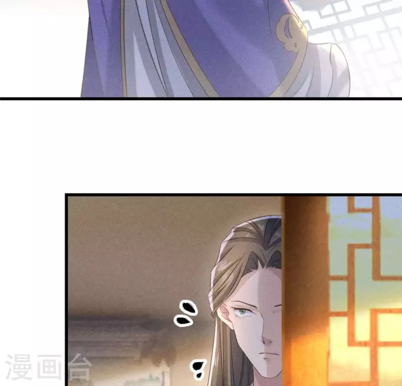 第39话 荆军26
