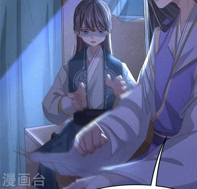 第39话 荆军54
