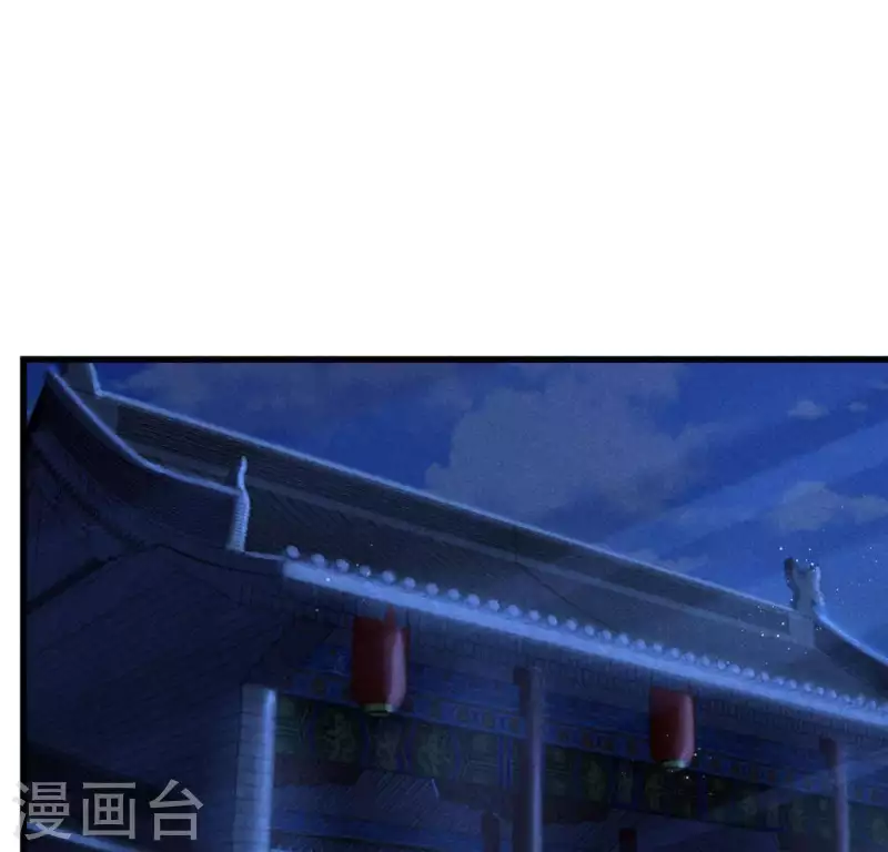 第39话 荆军56