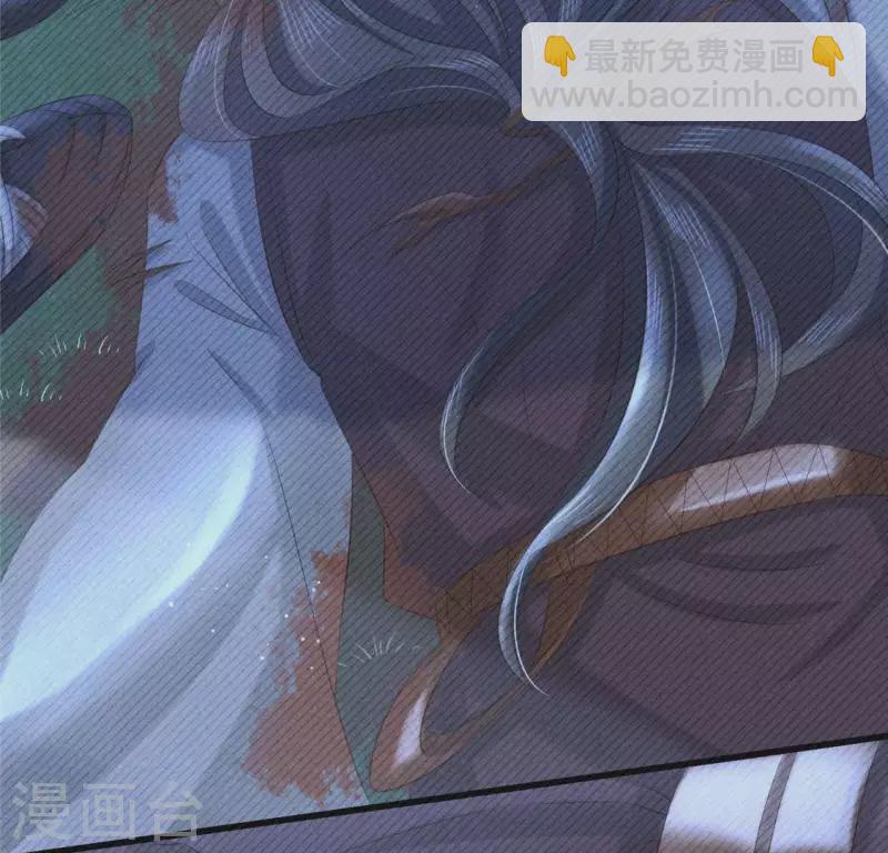 第40话 反抗50