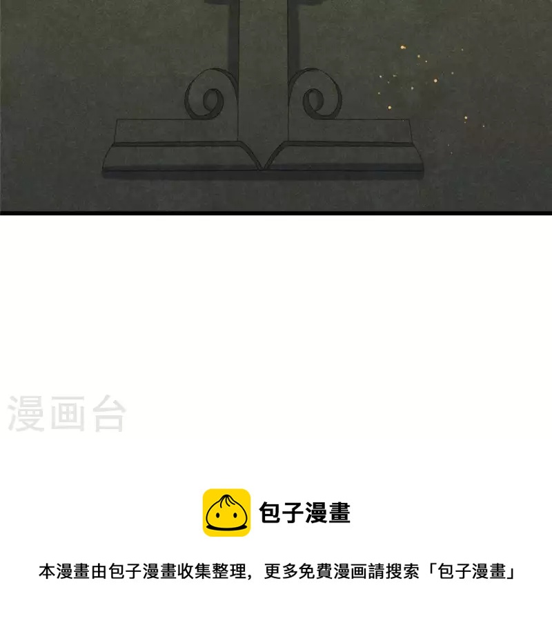 第40话 反抗63