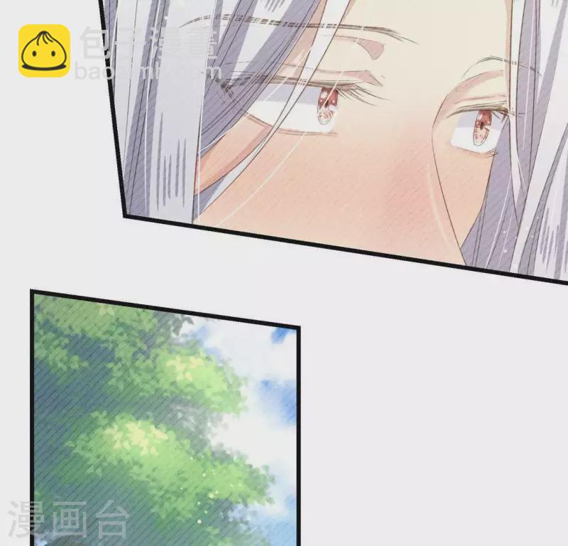 第41话 牺牲10